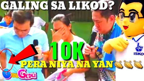 gedli meaning tagalog